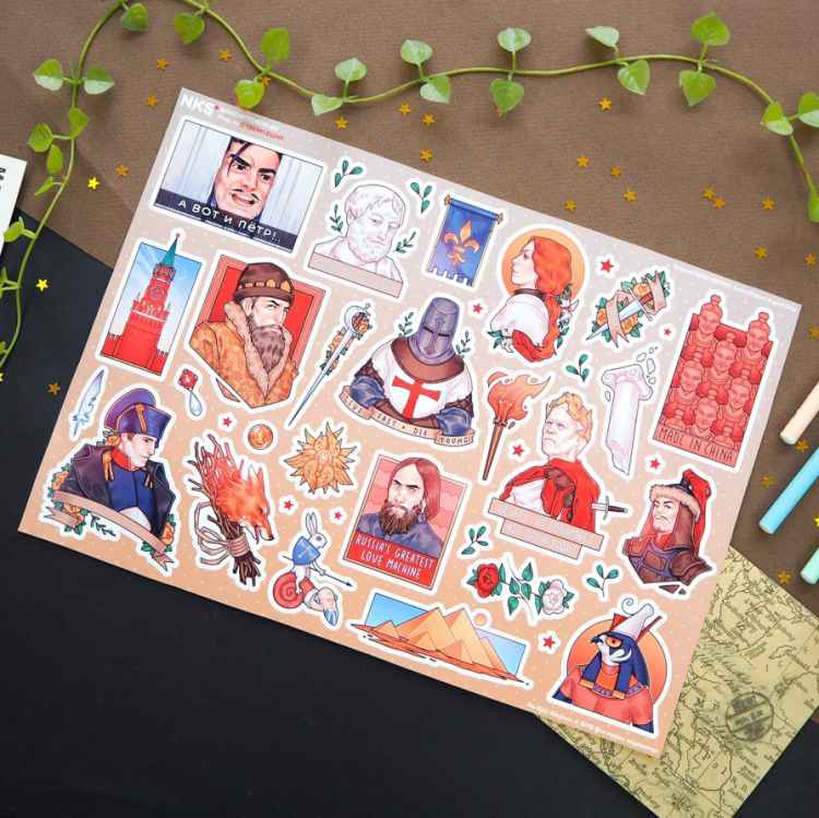 Стикерпак NKS PACK HISTORY