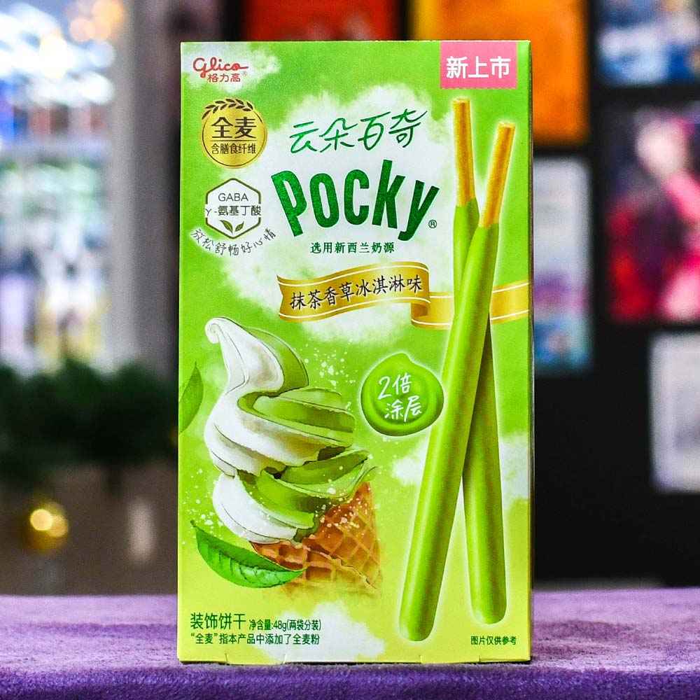 Сладкая соломка Pocky: Ванильное мороженое и матча (Китай)