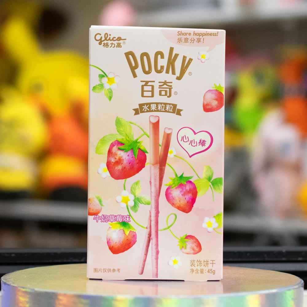 Сладкая соломка Pocky: Клубничное мороженое