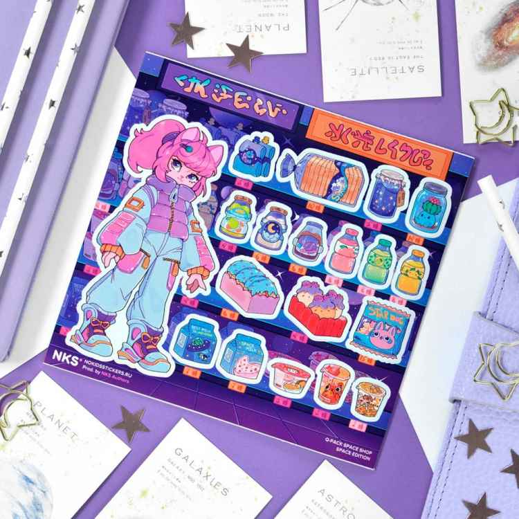 Стикерпак NKS QPACK SPACE SHOP