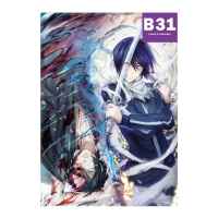 Постер Noragami: Ябоку
