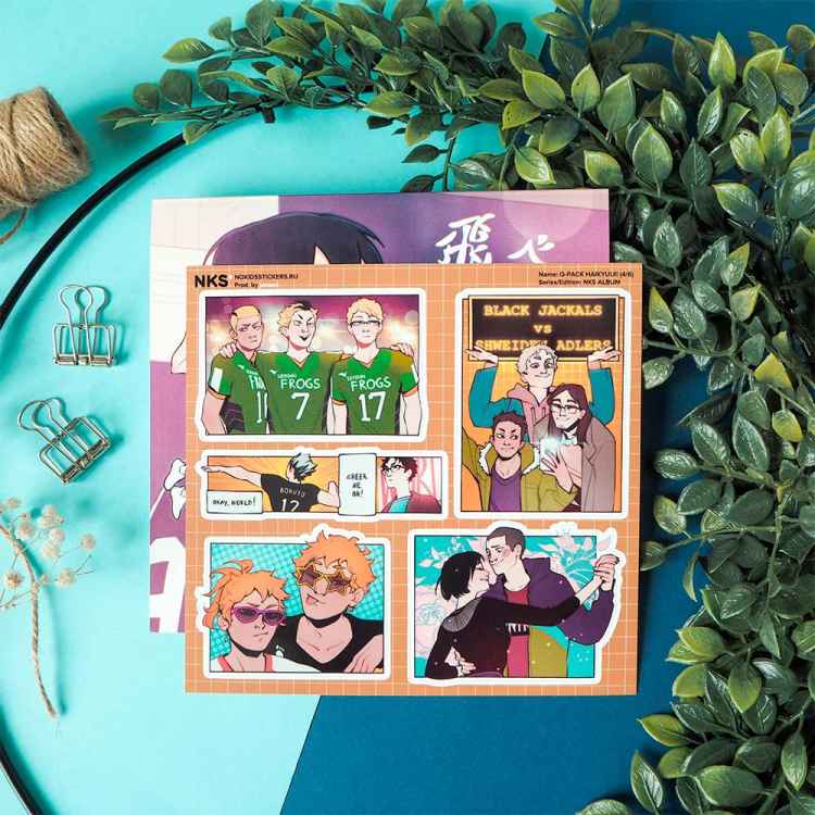 Стикерпак NKS QPACK HAIKYUU 4