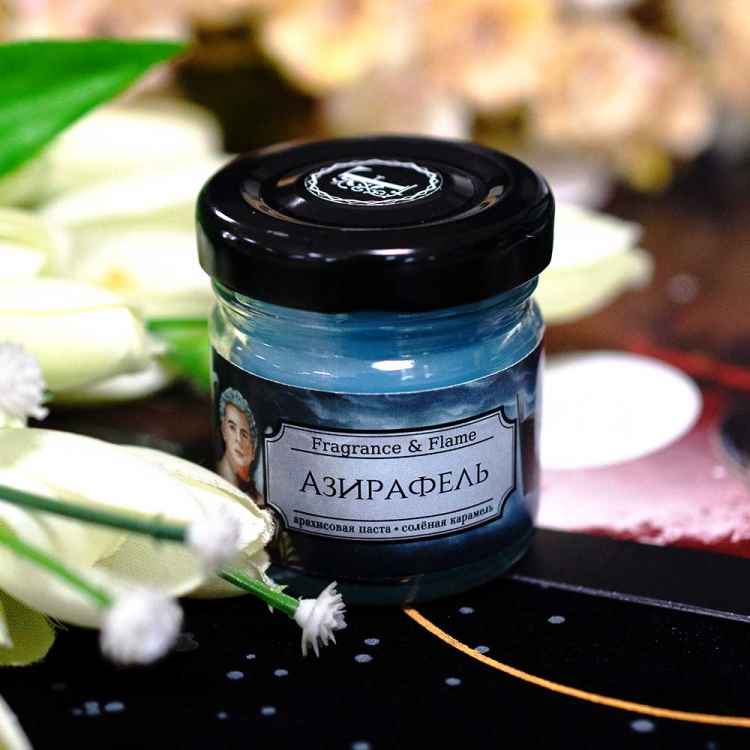 Свеча в стеклянной упаковке Fragrance&Flame: Азирафель 40 мл Свеча в стеклянной упаковке Fragrance&Flame: Азирафель 40 мл