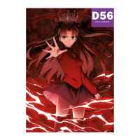 Постер Fate: Рин Тосака #2