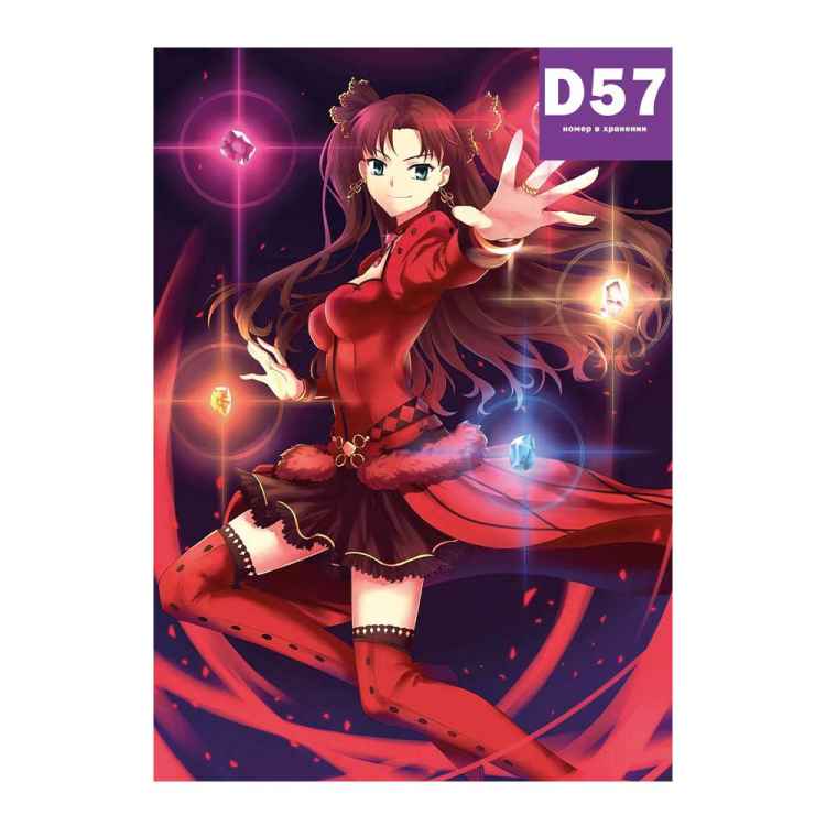 Постер Fate: Рин Тосака #3