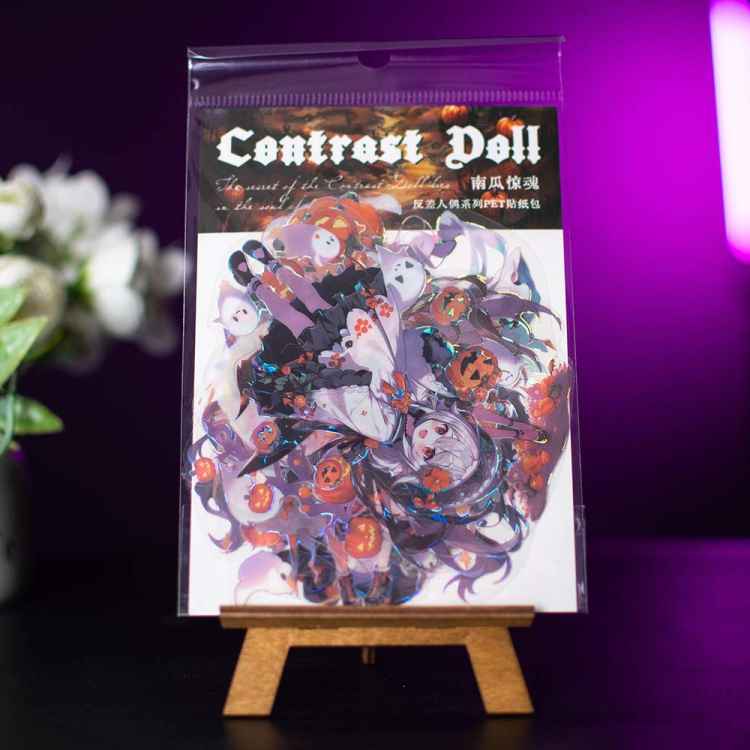 Набор стикеров Yanji Design: Controll Doll Тыквенный ужас