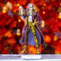 Фигурка акриловая JOJO: Джотаро Куджо
