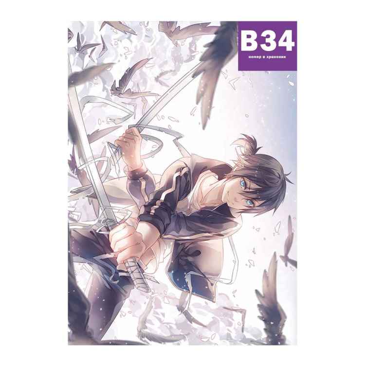 Постер Noragami: Ято с птицами