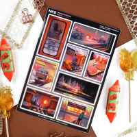 Стикерпак NKS D-PACK MOSCOW VLADIVOSTOK