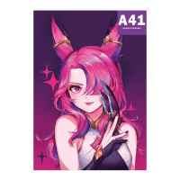 Постер League of Legends: Звёздная защитиница Шая