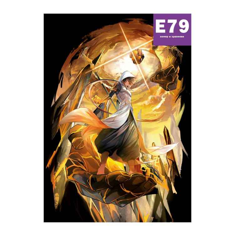 Постер Genshin Impact: Rex Lapis