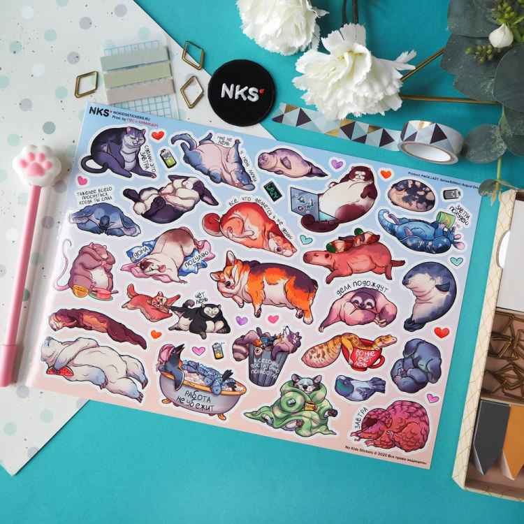 Стикерпак NKS PACK LAZY
