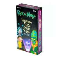 Настольная игра Rick and Morty: Наверное Рики сошли с ума