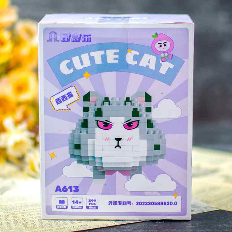 Конструктор Cute Cat #А613 Конструктор Cute Cat #А613