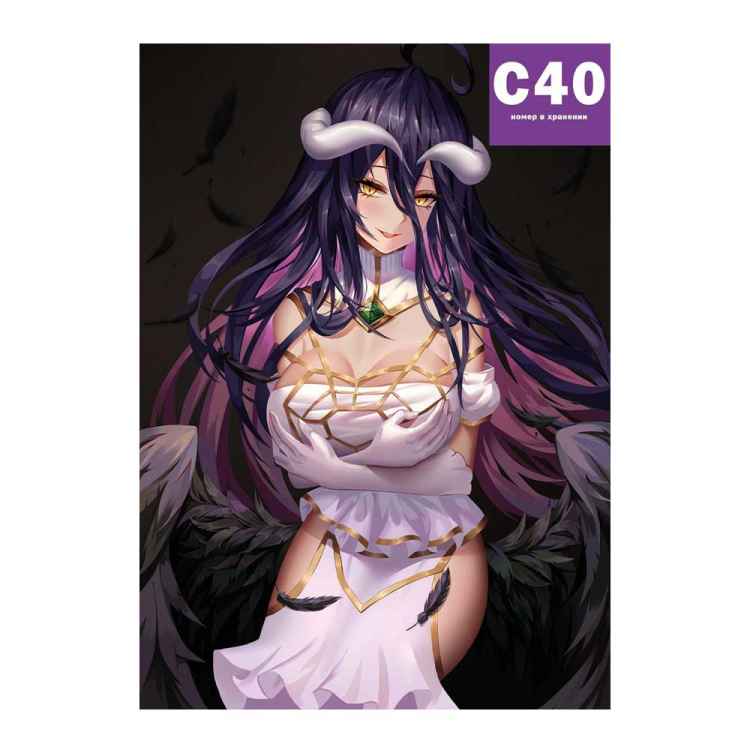 Постер Overlord: Альбедо