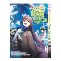 Восхождение героя щита. Том 16