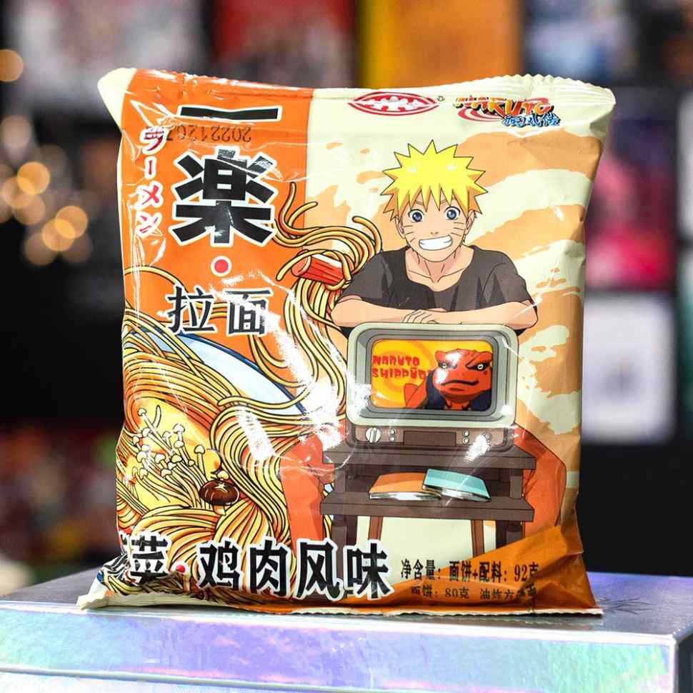 Наруто лапша быстрого приготовления. Лапша "naruto" со вкусом мисо. Наруто лапша быстрого приготовления. Рамен наруто лапша быстрого приготовления. Лапша быстрого приготовления naruto со вкусом морских продуктов 90 г.