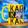 Кружка Kaiju No8: Кайдзю с полосами