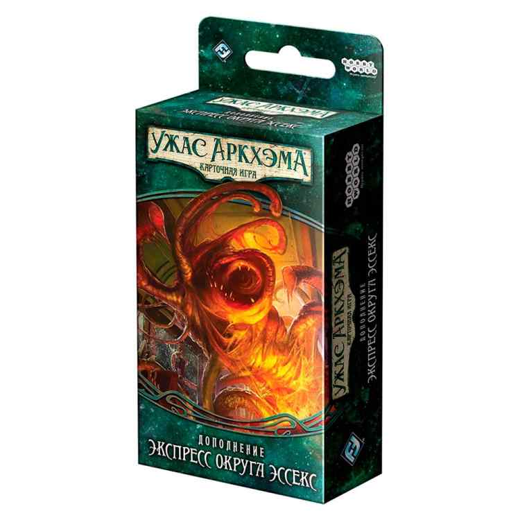 Настольная карточная игра Ужас Аркхэма. Наследие Данвича: Экспресс округа Эссекс Настольная карточная игра Ужас Аркхэма. Наследие Данвича: Экспресс округа Эссекс