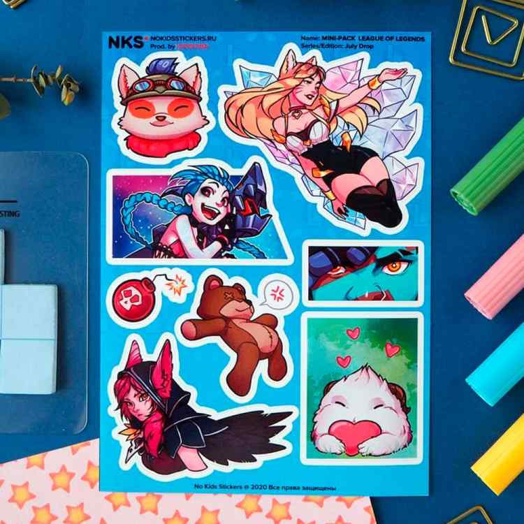 Стикерпак NKS MINI PACK LEAGUE OF LEGENDS Стикерпак NKS MINI PACK LEAGUE OF LEGENDS