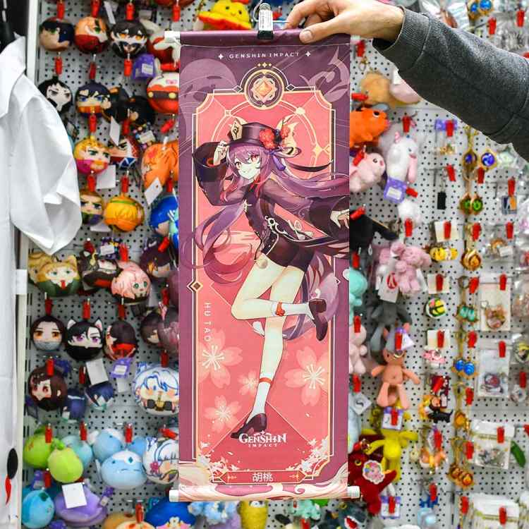 Постер текстильный Genshin Impact: Ху Тао #2 Постер текстильный Genshin Impact: Ху Тао #2