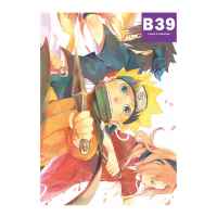 Постер Naruto: Команда Наруто