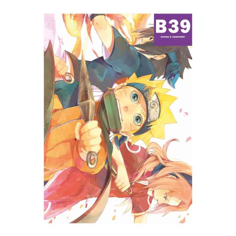 Постер Naruto: Команда Наруто