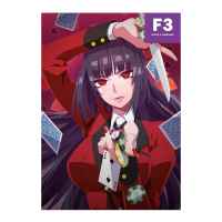 Постер Kakegurui: Юмеко