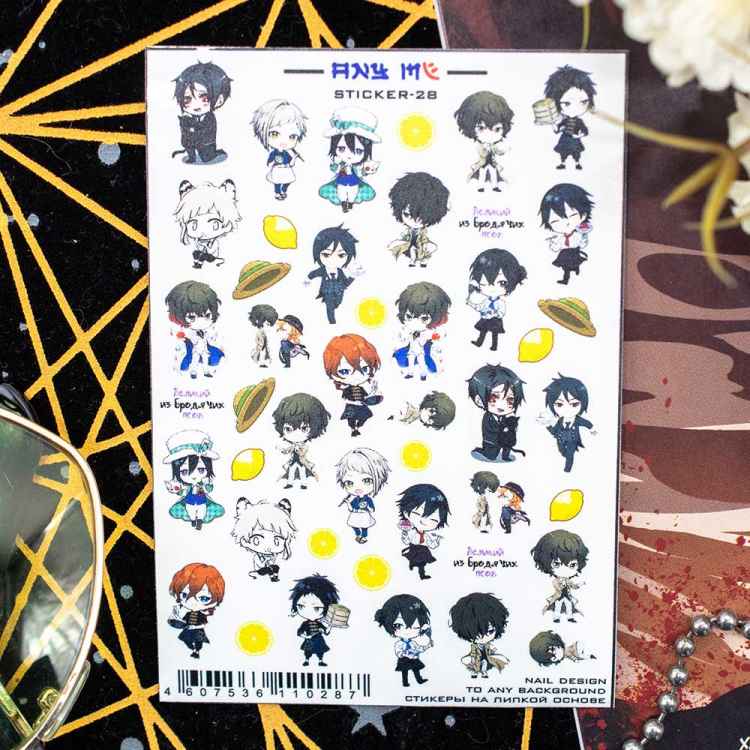 Слайдер для ногтей: Bungou Stray Dogs ST 28
