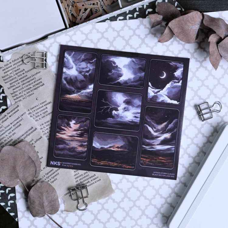 Стикерпак NKS QPACK STORM CLOUDS