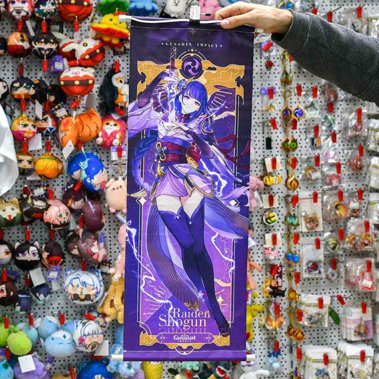 Постер текстильный Genshin Impact: Сегун Райден #2 Постер текстильный Genshin Impact: Сегун Райден #2