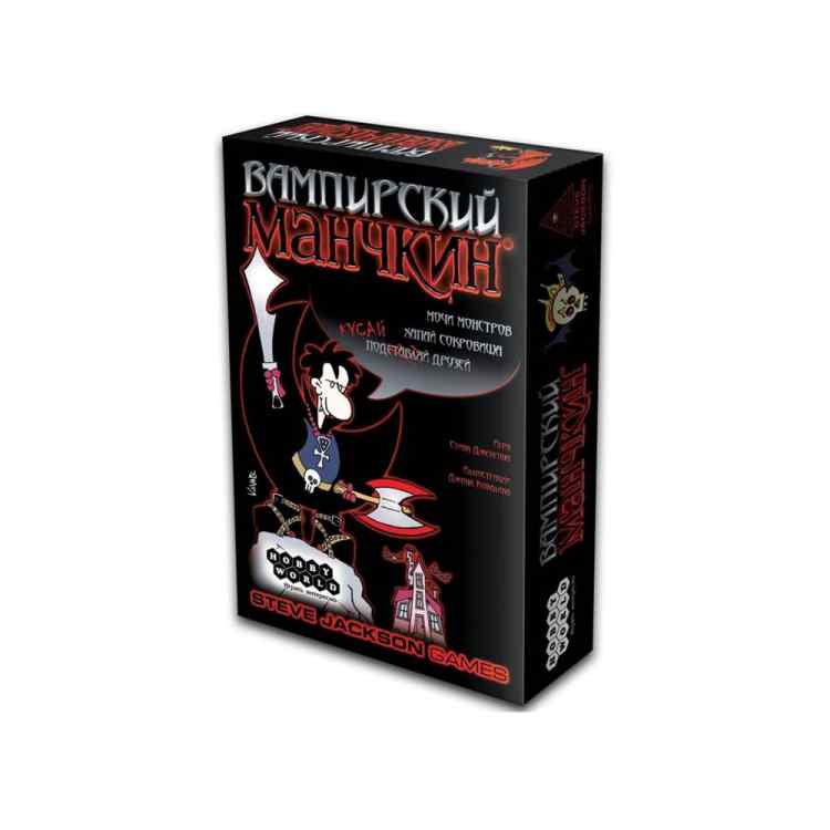 Настольная игра Вампирский Манчкин