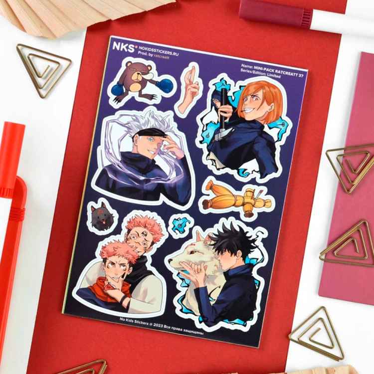 Стикерпак NKS MINI PACK JUJUTSU KAISEN 2