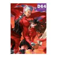 Постер Fate: Рин и Арчер