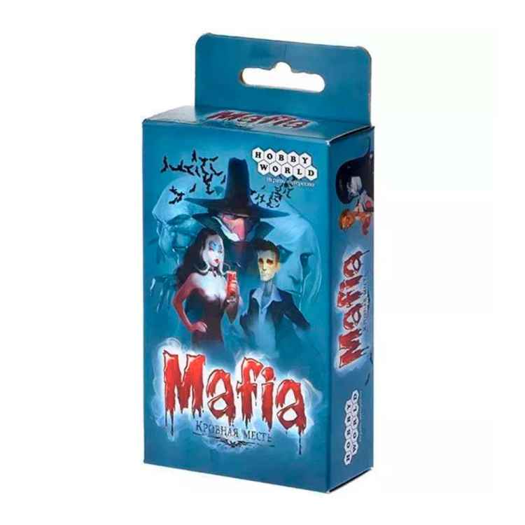Настольная игра Мафия: Кровная месть Настольная игра Мафия: Кровная месть
