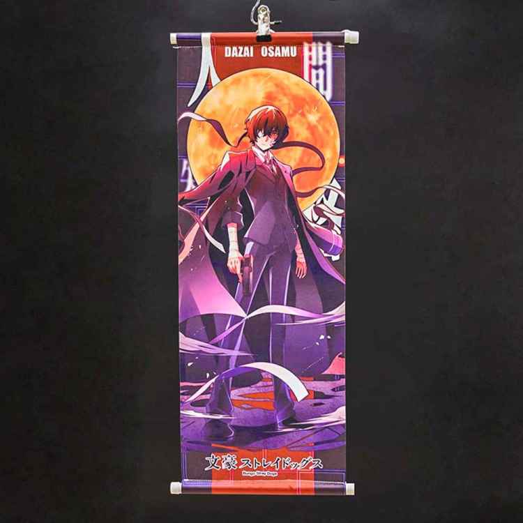 Постер текстильный Bungou Stray Dogs: Дадзай 