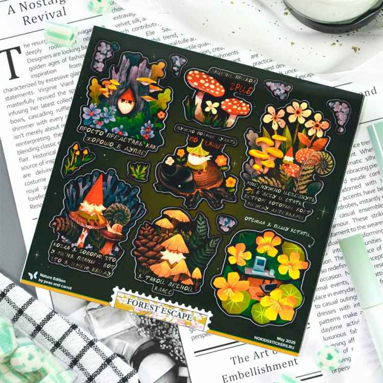 Стикерпак NKS QPACK FOREST ESCAPE Стикерпак NKS QPACK FOREST ESCAPE