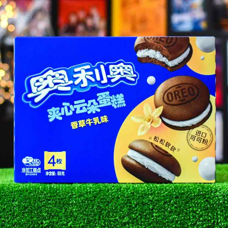 Печенье Oreo сэндвич со вкусом ванили (Китай)