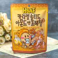 HBAF Миндаль с солёной карамелью и крендельками 
