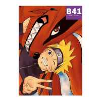 Постер Naruto: Наруто и Курама