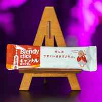 Кофе AGF Бленди Карамельный с молоком в стике (Япония)