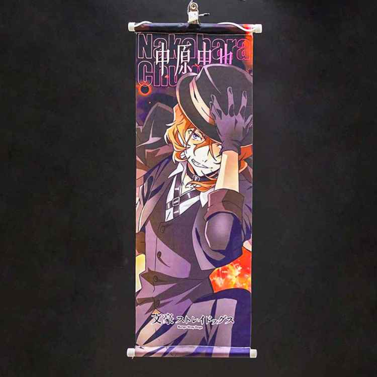 Постер текстильный Bungou Stray Dogs: Чуя 