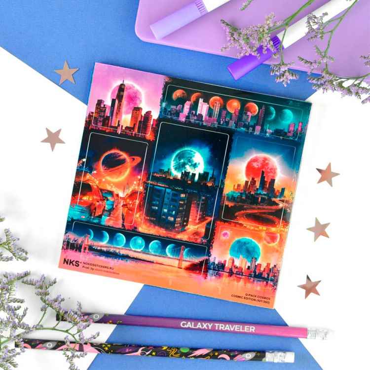 Стикерпак NKS QPACK COSMOS Стикерпак NKS QPACK COSMOS