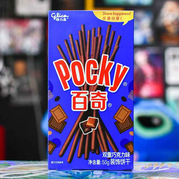 Сладкая соломка Pocky со вкусом горького шоколада (Китай)