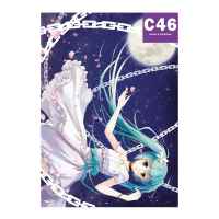 Постер Vocaloid: Хатсуне Мику