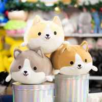 Мягкая игрушка Собака лежачая коричневая