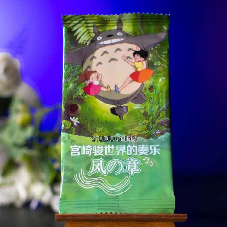 Коллекционная карточка My Neighbor Totoro