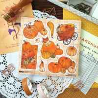 Стикерпак NKS QPACK PUMPKIN PIE