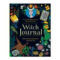 Witch Journal. Ведьмовские практики круглый год