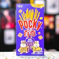 Сладкая соломка Pocky: Черника-малина 